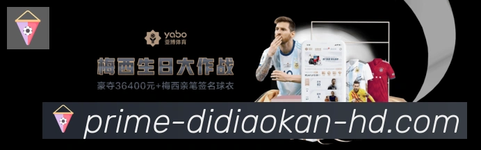 jrs低调看直播荣誉